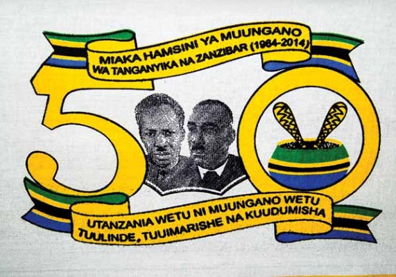31-Un autre monde-Zanzibar-Tissu décoré.jpg